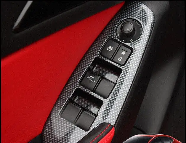 Декоративная накладка для автомобильного интерьера подлокотника Накладка