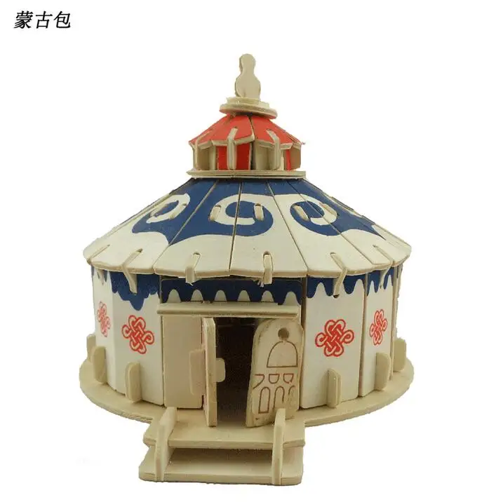 3D деревянная искусственная игрушка подарок сборная игра монгольские юрты луга