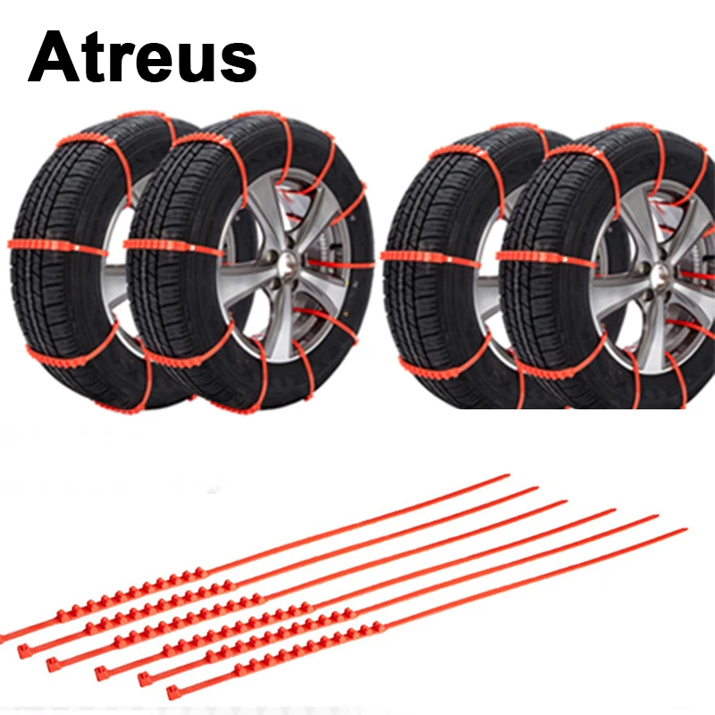 Автомобильные противоскользящие цепи Atreus для Nissan qashqai Citroen c4 c5 c3 Chevrolet cruze aveo Peugeot 207