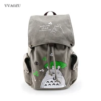 totoro canvas backpack travel schoolbag sword art online attack on titan large rucksack shoulder school bag mochila escolar