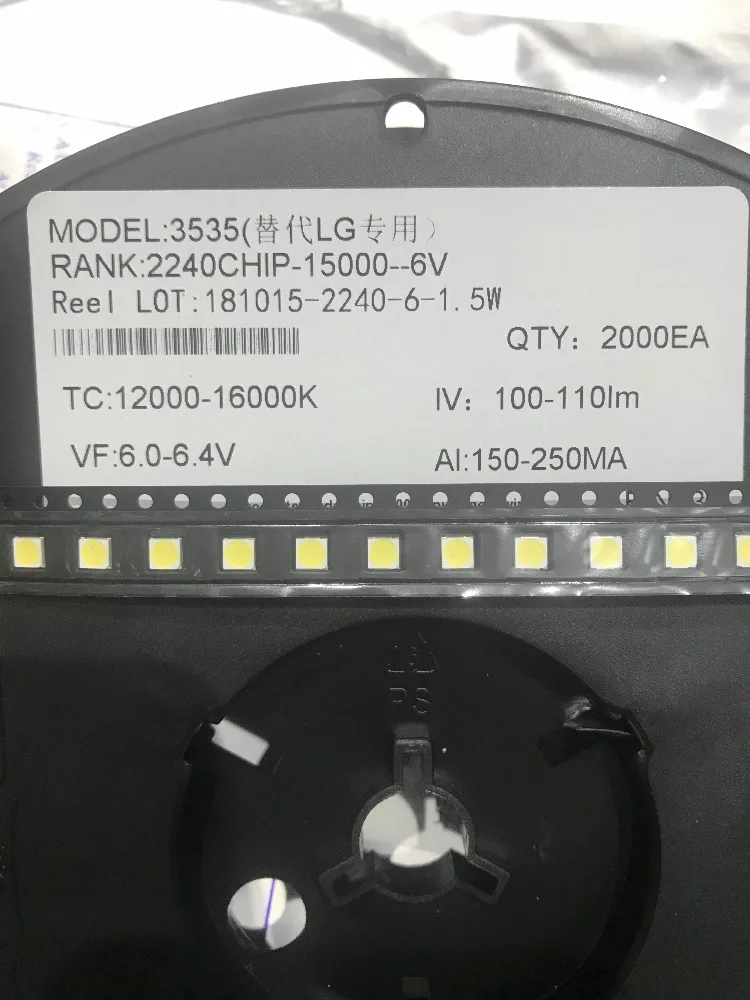 600 шт. светодиодная подсветка Innotek 2 Вт 6 в 3535|backlighting for tv|backlight ledled tv backlight lg |