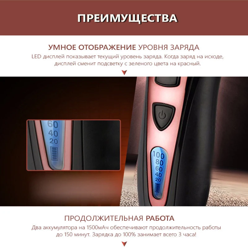 FLYCO профессиональные триммеры для волос из нержавеющей стали водонепроницаемые