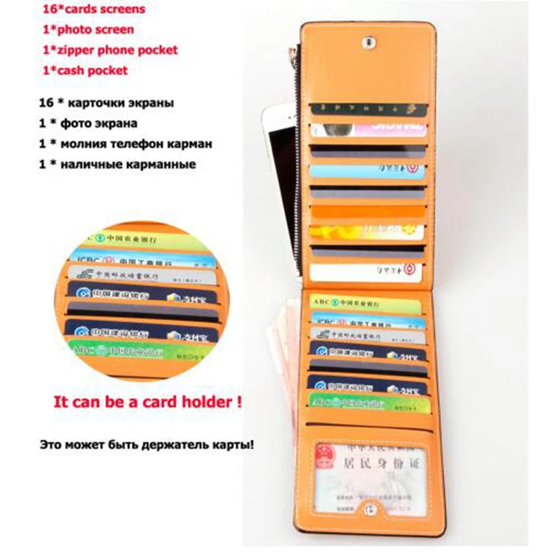 Hengsheng повседневные женские кошельки на молнии Тонкий кошелек из искусственной