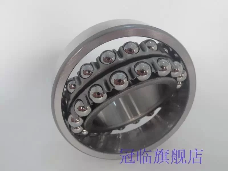 

Cost performance Self-aligning Ball Bearing Model number 1307 size 35*80*21 ball bearing
