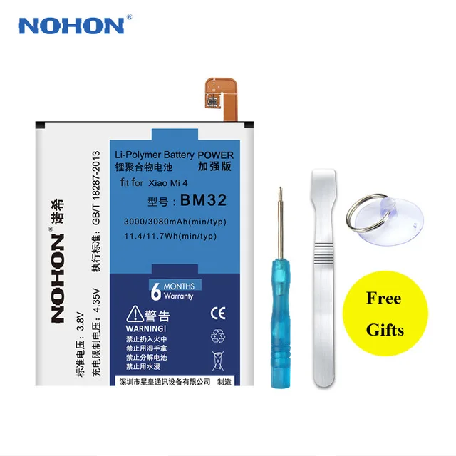 Original NOHON Lithium Polymer Battery For Xiaomi 4 Mi4 xiaomi4 BM32 Batteries 3080mAh Huge Capacity Bateria Free Gift Tools | Мобильные