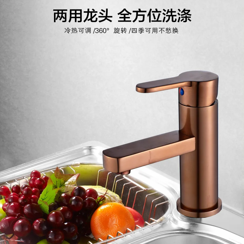 Смеситель полированная латунь Роза золотистый и черный Ванная комната кран