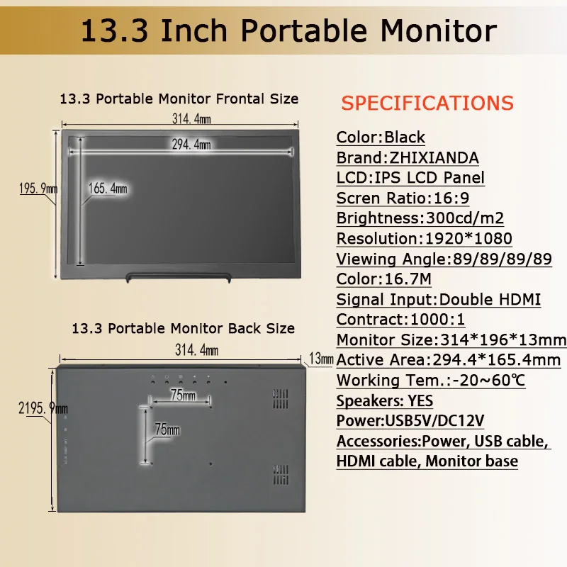 ZHIXIANDA 13,3 дюймов HD 1920*1080 портативный монитор ips lcd светодиодный дисплей для PS3/P34/xbox с CE/ROHS сертификатами