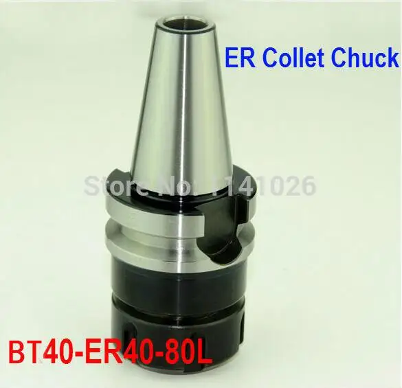 BT40-ER40-80L пружина ER цанговый патрон фрезерный держатель для ЧПУ зажимные концевые