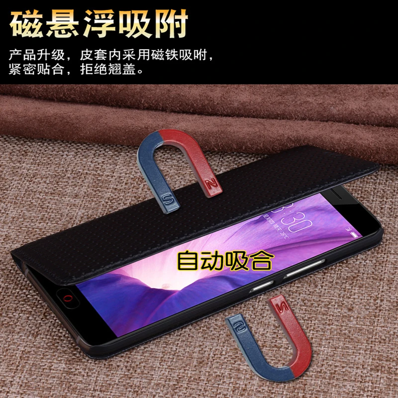 2 шт. из натуральной кожи чехол для телефона nubia Z17 miniS случае САППУ NX589J флип мини S