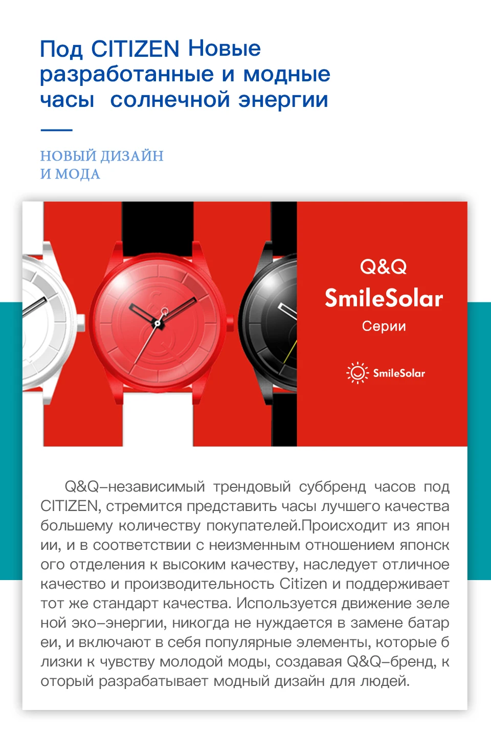 Citizen Q& Q часы мужские Топ люксовый бренд водонепроницаемые спортивные Кварцевые солнечные мужские часы нейтральные часы Relogio Masculino reloj 2J008Y