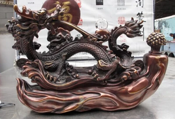 Песня voge gem S1420 китайского королевского дворца красная бронза Медь Lucky Dragon Panax