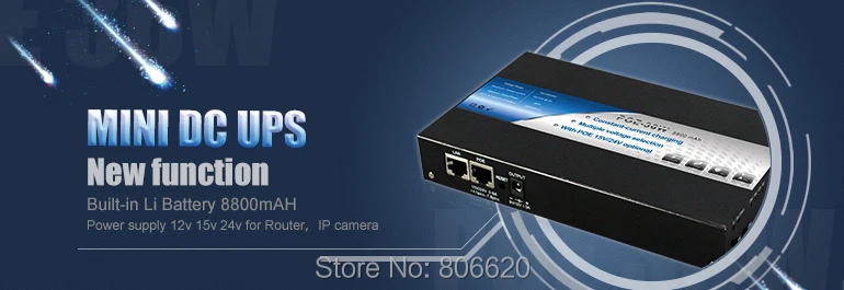 Мини-портативный UPS с 15/24VDC POE(питание по Ethernet) и 9/12VDC интерфейс макс 36 Вт Выход и 8800 мАч литиевая батарея Встроенный