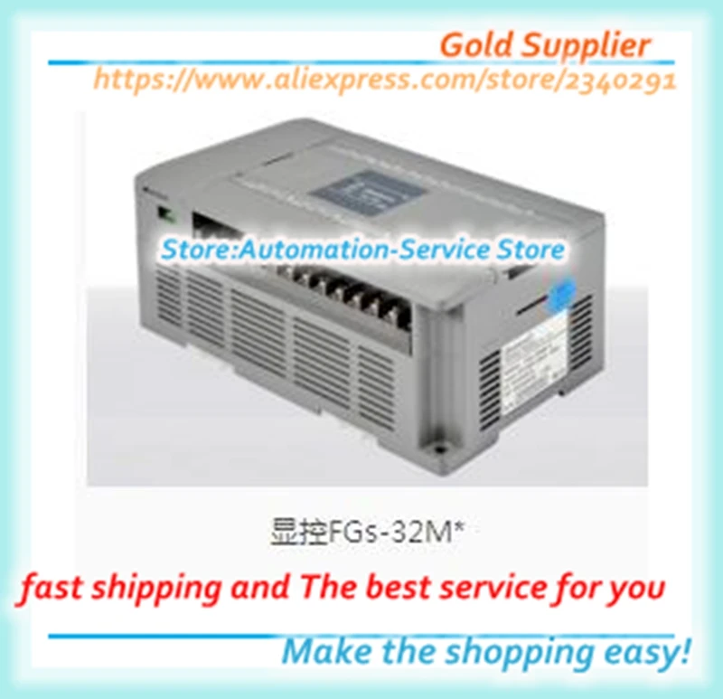 New In Box Samkoon PLC FGS-16MT-AC FGS-16MR-AC FGS-32MT-AC FGS-32MR-AC FGS-64MT-AC FGS-64MR-AC | Электроника