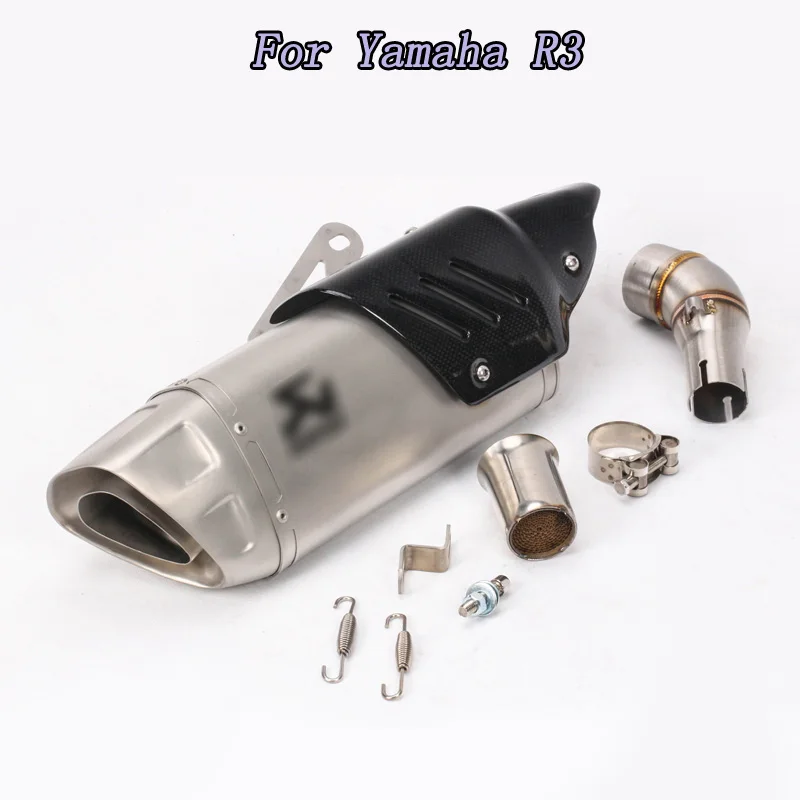 Слипоны для Yamaha R3 полная выхлопная система мотоцикла глушитель с соединительной