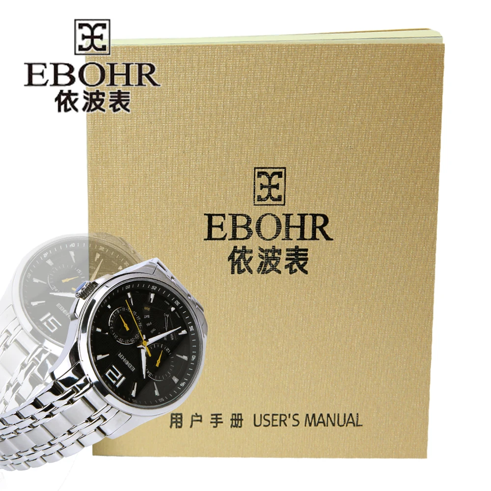 Женские наручные часы EBOHR модные кварцевые с браслетом повседневные Подарочные