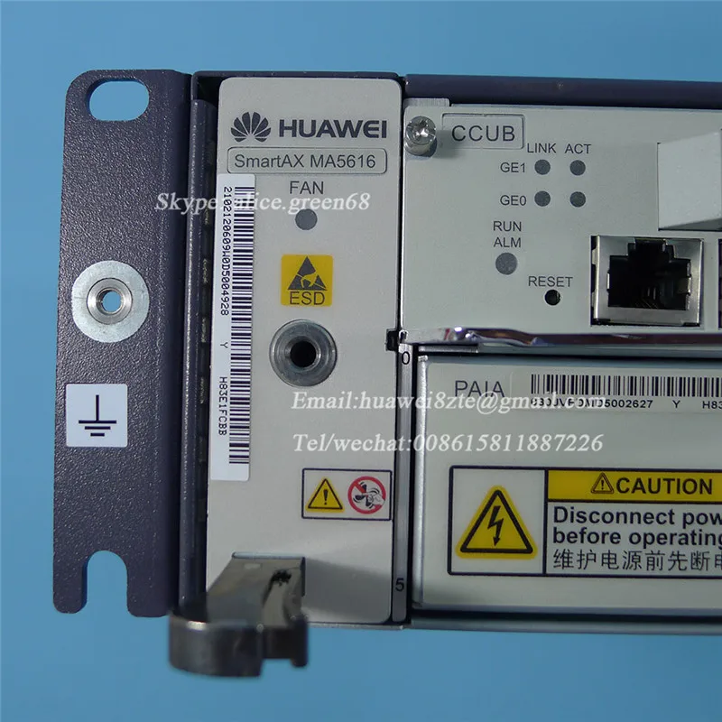 Huawei цифровая абонентская линия Мультиплексор доступа IP DSLAM SmartAx MA5616 с ккуб и