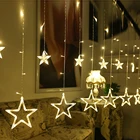 2,5 м рождественские светодиодные лампы 220В романтическая сказочная звезда светодиодная занавеска Гирлянда освещение для праздника свадьбы Гирлянда украшение для вечеринки