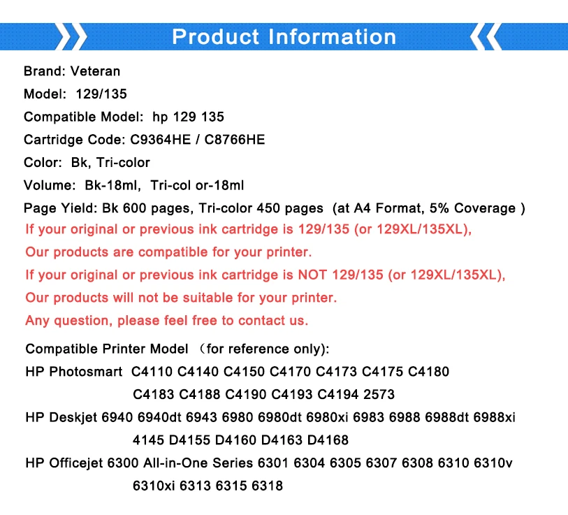 Совместимый чернильный картридж Veteran 129 135 сменный для hp Deskjet C4183 5943 6943 6983 D4163 2575 D5163