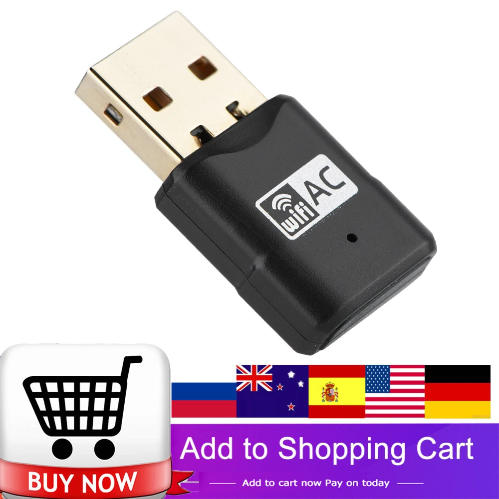 Адаптер Wifi 5 Ггц Купить