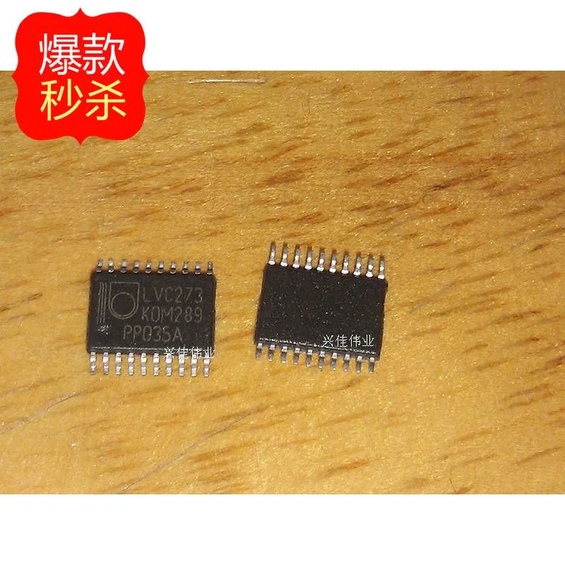 

10PCS New original authentic LVC273 74LVc273PW SN74LVc273PWR TSSP20