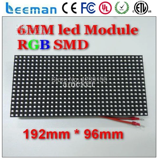 2017 2018 Leeman Sinoela P10 P12 P16 P20 P31.75 P37.5mm полосы сетки крытый полный цвет портативный
