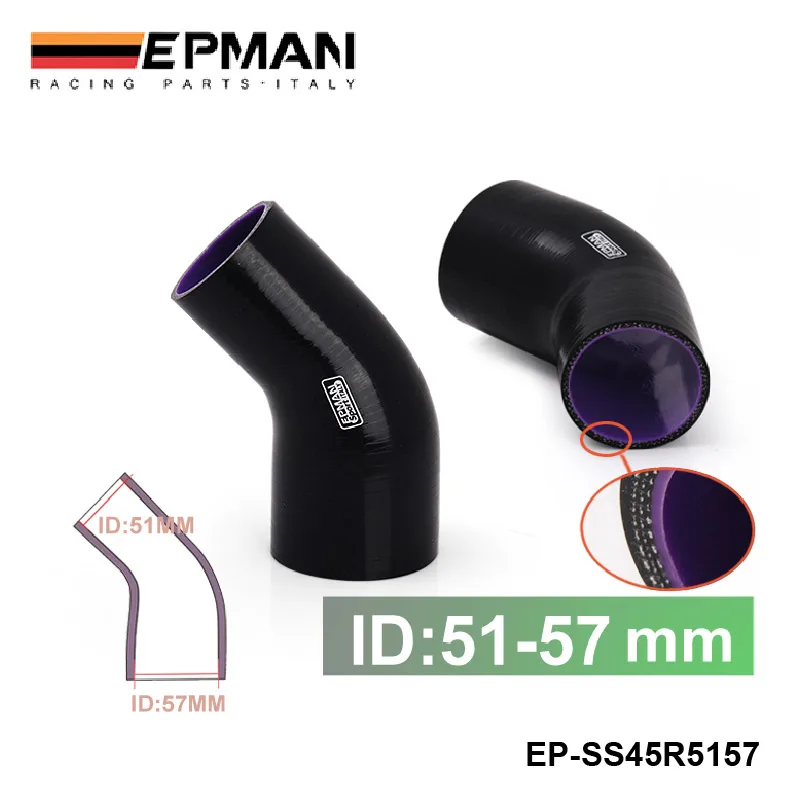 EPMAN 2 дюйма до 25 51 57 мм 4 слойный силиконовый шланг с редуктором на 45 градусов