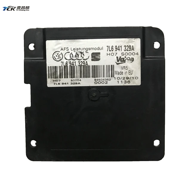 1X YCK 7L6 941 329A AFS Leistungsmodul адаптивная система переднего освещения 7L6941329A(подлинный и б/у - Цвет: 1PC