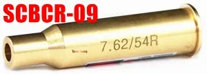 12 GA 20GA. 308. 3006. 223 5,56 7,62x54 7,62x39 9,3x62 мм 6,5x55 мм 8 9 мм Картридж красный лазерный Диаметр прицельного коллиматора Boresighter - Цвет: Слоновая кость