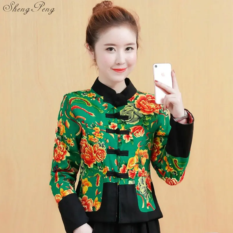 Традиционная китайская одежда для женщин cheongsam Топ Мандарин воротник женские топы и блузки Восточная китайская одежда Q665