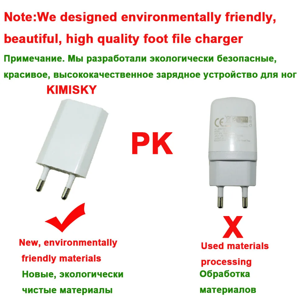KIMISKY/золотистый инструмент для ухода за ногами, электрический инструмент для удаления пирогов, педикюр, обувь для ног, вибратор, пироги+ подарочная коробка