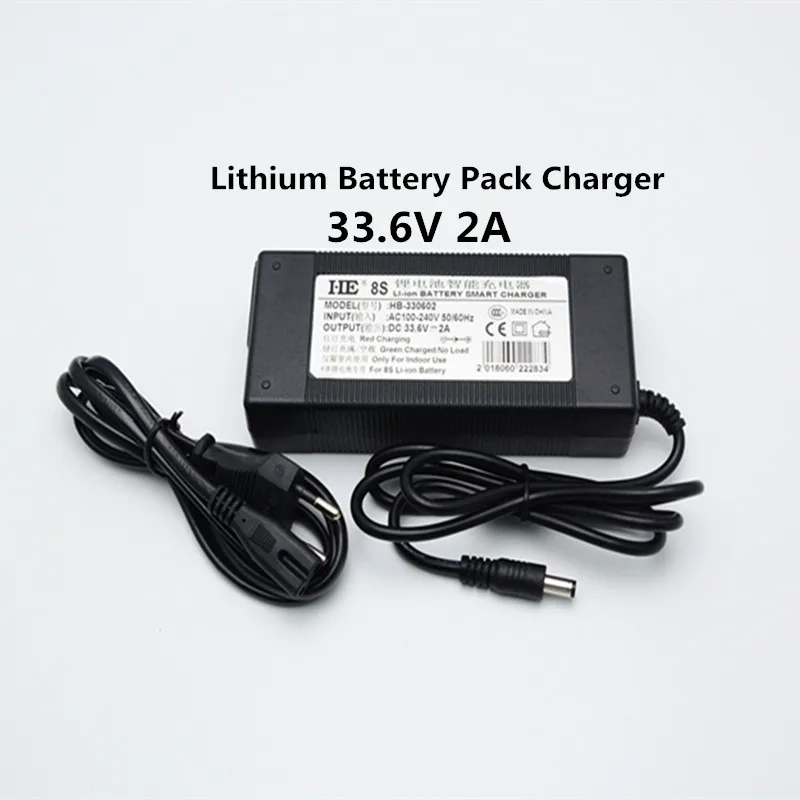 

KingWei 1pcs DC 33.6V 2A AC 100V-240V Adapter Converter Power Supply Power Adapter Wall Charger for 18650 Lithium Battery
