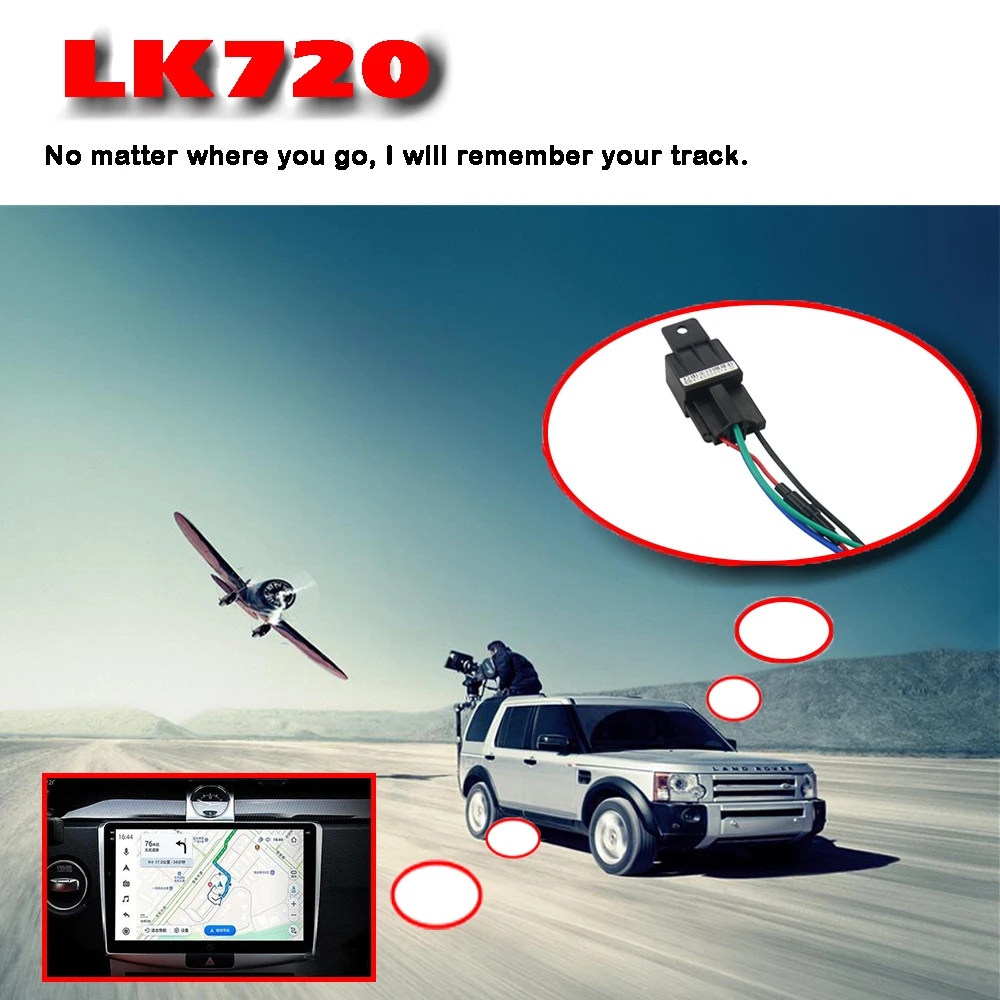 LK720 реле форма GPS GSM GPRS трекер автомобиль вырезать и продолжить масло удаленно
