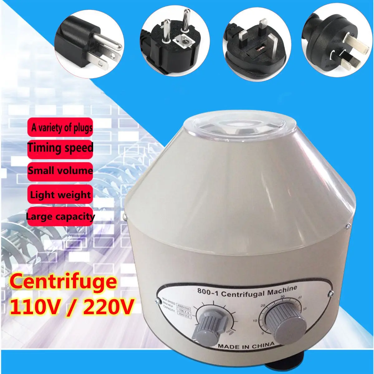Настольная 800-1 110 V/220 V 4000 Rpm электрическая Центрифуга Лабораторная, медицинская Лабораторная центрифуга, электрическое оборудование