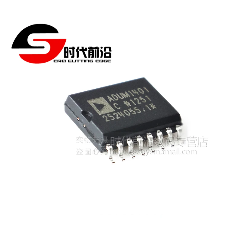 Adum1401crw ADUM1401 патч SOP16 новый оригинальный -- SDQYS | Электронные компоненты и