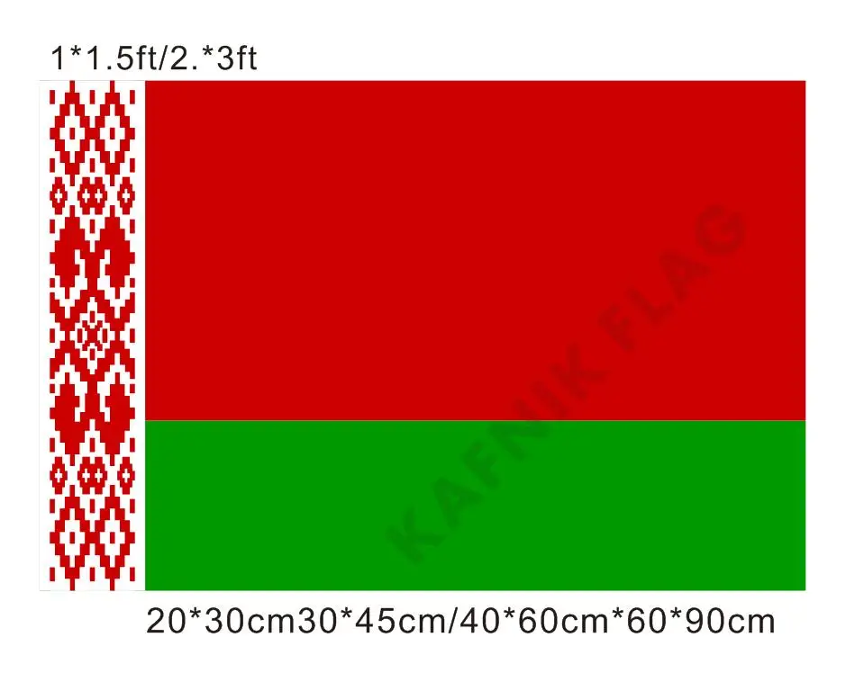 Кафник Бесплатная доставка 20*30 см/30*45 см/40*60 см/60*90 см маленькие флаги Флаг