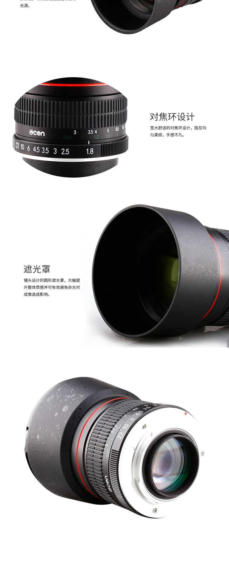 JINTU 85 мм f/1,8 портретный асферический ручной объектив фотоснимок далекого объекта объектива для Nikon D90 D80 D7200 D7100 D5400 D5500 D3400 D3300 D3200 D4