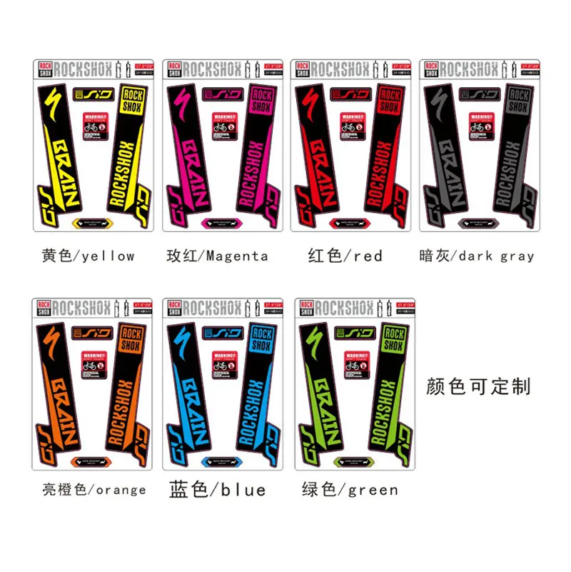 Для ROCKSHOX SID Lightning Smart Edition вилка наклейка передняя вилка наклейка для велосипеда s