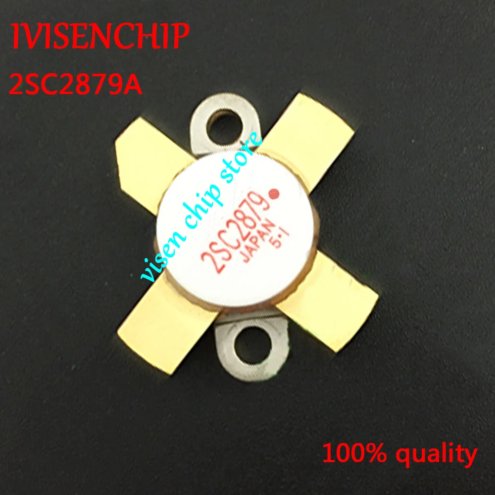 1 шт. 2SC2879A 2SC2879 C2879A TO-59