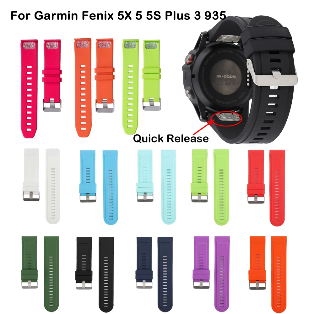 Ремешок для наручных часов Garmin Fenix 5X 5 5S Plus 3 HR Forerunner 935 быстросъемный силиконовый