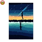 Рисование по номерам художественная краска по номерам метеоритный душ, красивое небо, не то же самое, ваше имя сделай сам, рисование на ткани