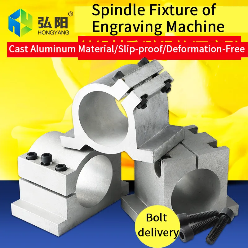65/детская одежда на рост 80 85/100/125 шпинделя неподвижная основа главный вал