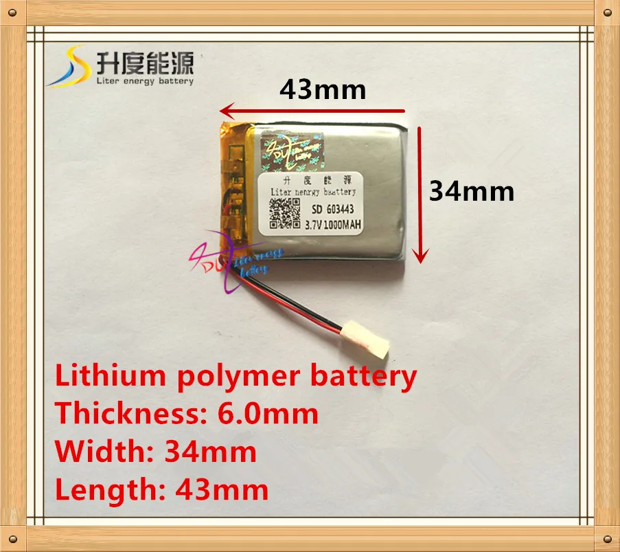 3.7V Factory Direct MP3 MP4 navigation security instrument-specific polymer battery 603443 063443 1000MAH | Компьютеры и офис