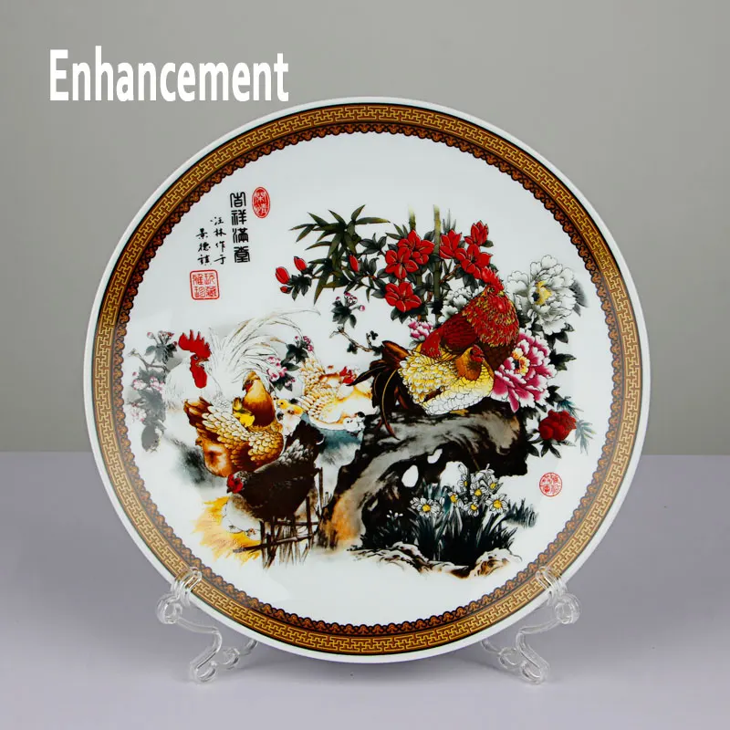 New Chinese Style Lucky Ceramic Ornamental Plate Chinese Decoration Dish Plate Porcelain Plate Set Wedding Gift images - 6