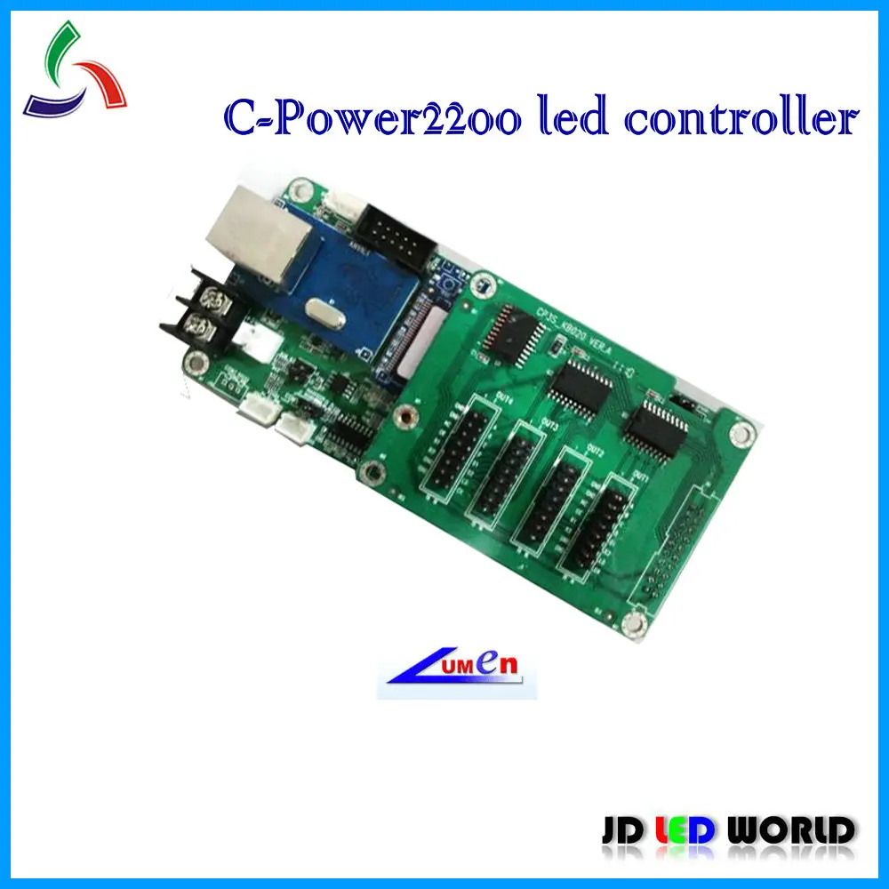 C power2200 Одиночная и Двухцветная светодиодная подвижная карта контроллера