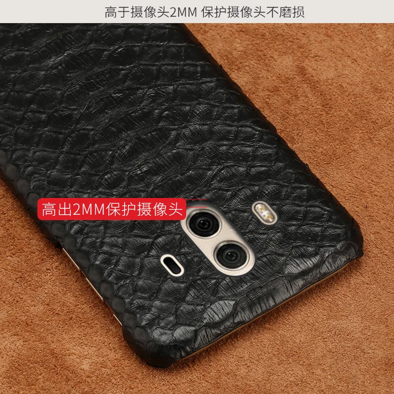 

Luxury brand mobile phone case python Half pack mobile phone case For huawei Honor9 mobile phone case custom processing