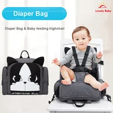 Aboutbaby Портативная сумка для подгузников мамы детский стульчик