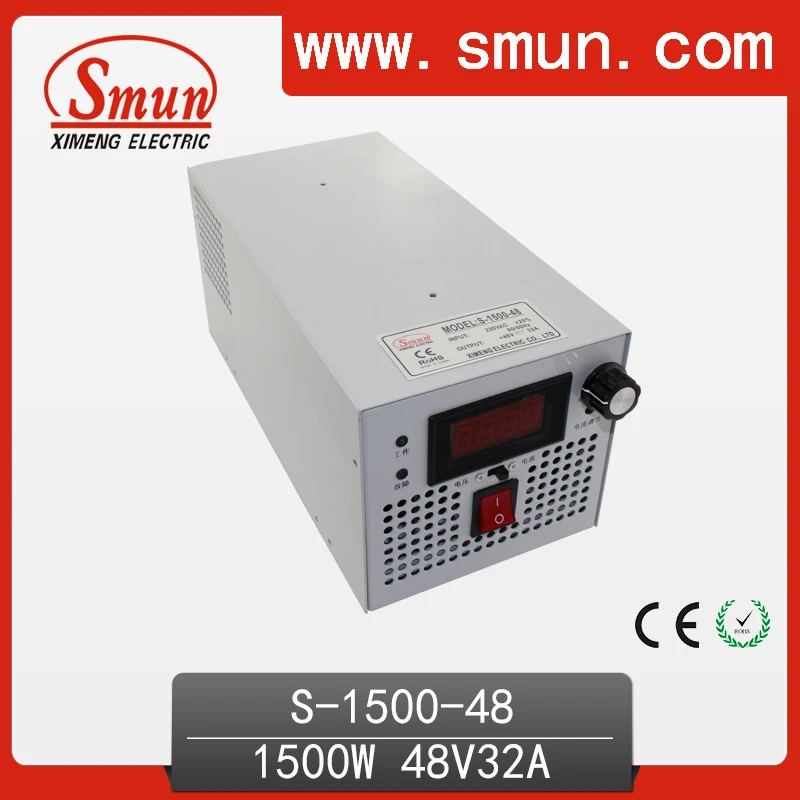 1500W 48VDC 32A Single Output AC-DC Switching Mode Power Supply With Input Plug Can Be Customized | Обустройство дома
