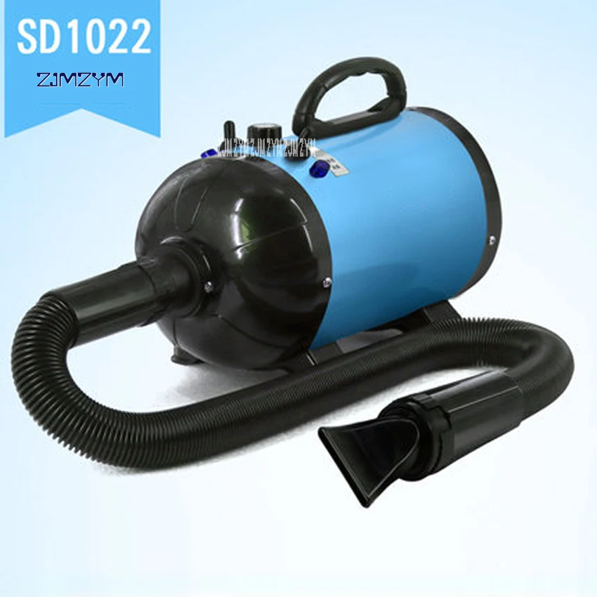 

2017 new pet mute dryer 2200W power high power fast drying machine dog hair dryer 110V/220V stepless speed regulation SD-1022