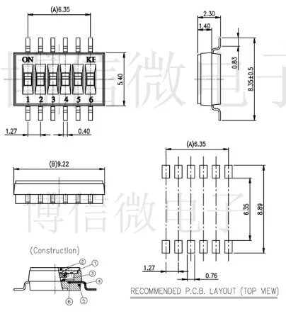 10 шт. Dshp06Tsger 6Bit 1 27 мм 12Pin 6 переключатель переключения Smd код переключатель|switch