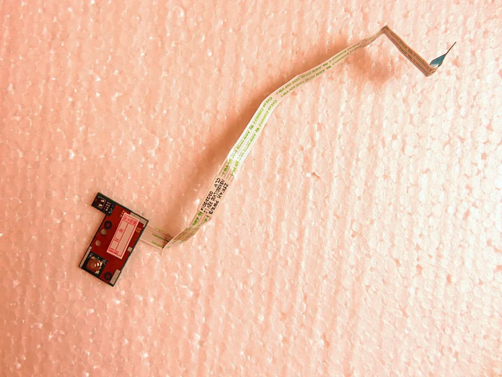 Оригинальная панель с кнопкой переключения питания для детской фотолампы|board|board